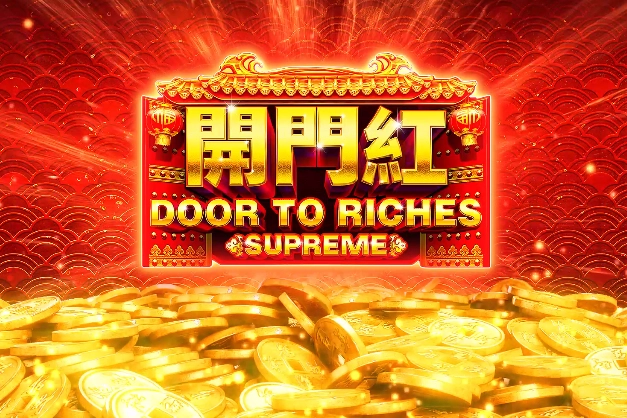 13404 door to riches supreme